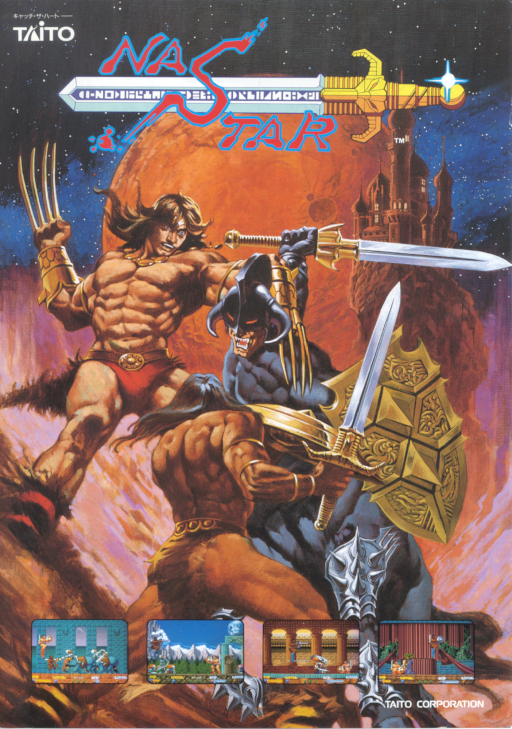 Nastar (World) Game Cover